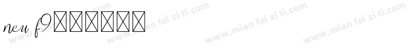 neu f9字体转换